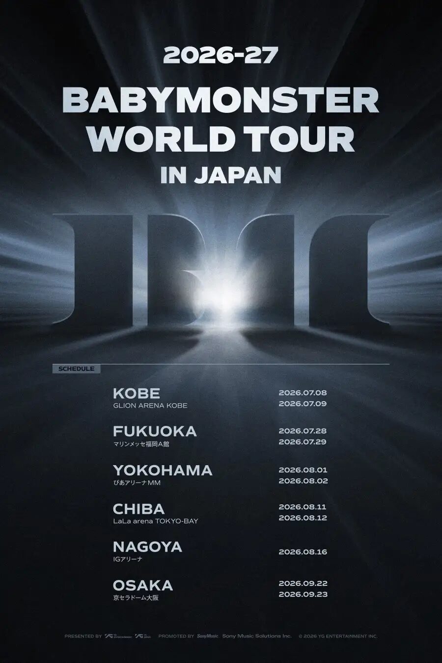 2026-27 BABYMONSTER WORLD TOUR IN JAPAN｜8月16日（日）IGアリーナで開催されるBABYMONSTERの名古屋公演ライブ